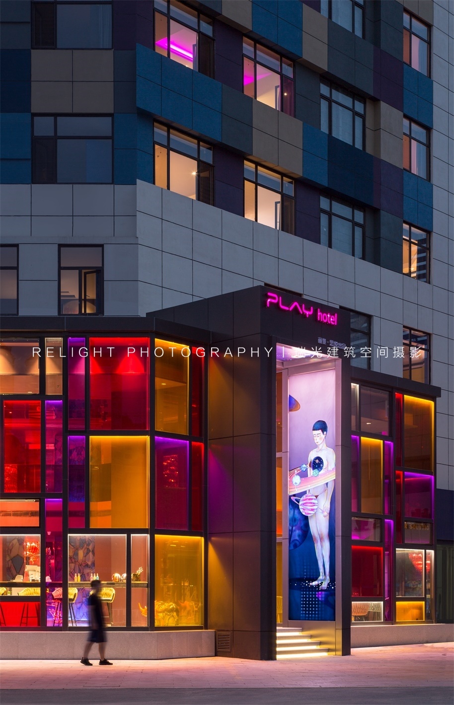 山东济南瑞光建筑空间摄影——烟台丽景play hotel