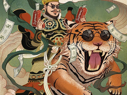 财神,谁看谁发财!就是发财!