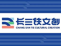品牌视觉