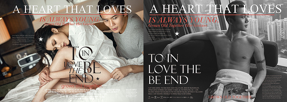 大象映画展会电影时代画册版式汇总