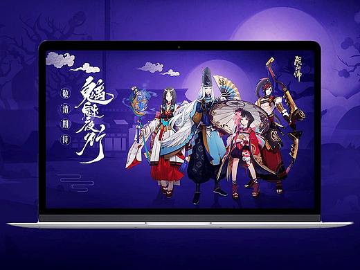 練習(xí)冊（個(gè)人主頁-ZMjQ0OTY4NjA=） - 游戲/娛樂 - 站酷設(shè)計(jì)師sasarh原創(chuàng)素材 - 站酷ZCOOL