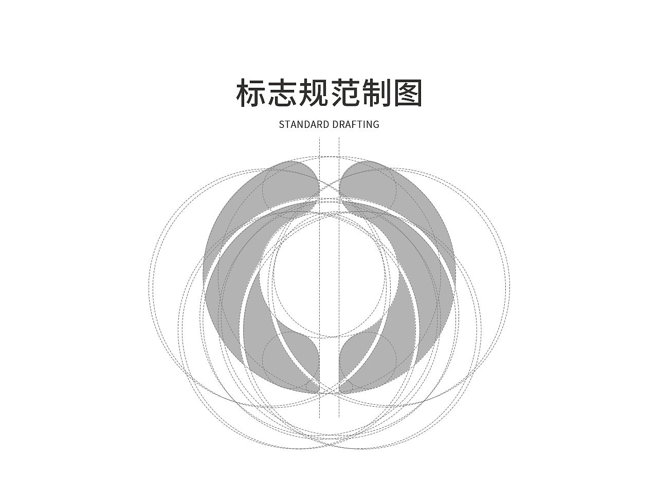 中务会计logo