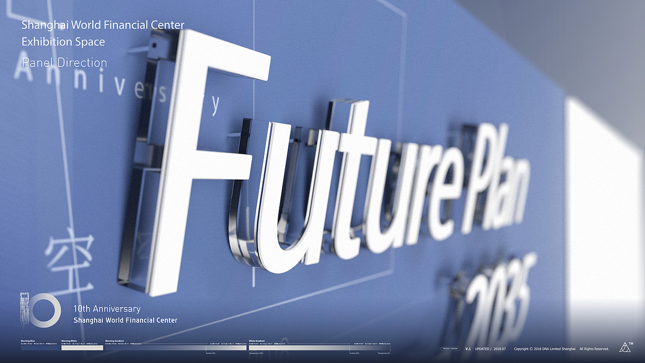 SWFC 10th Anniversary Proposal（图ZMTQ4MDMzMjg4） - 品牌 - 站酷设计师bloodydale原创素材 - 站酷ZCOOL