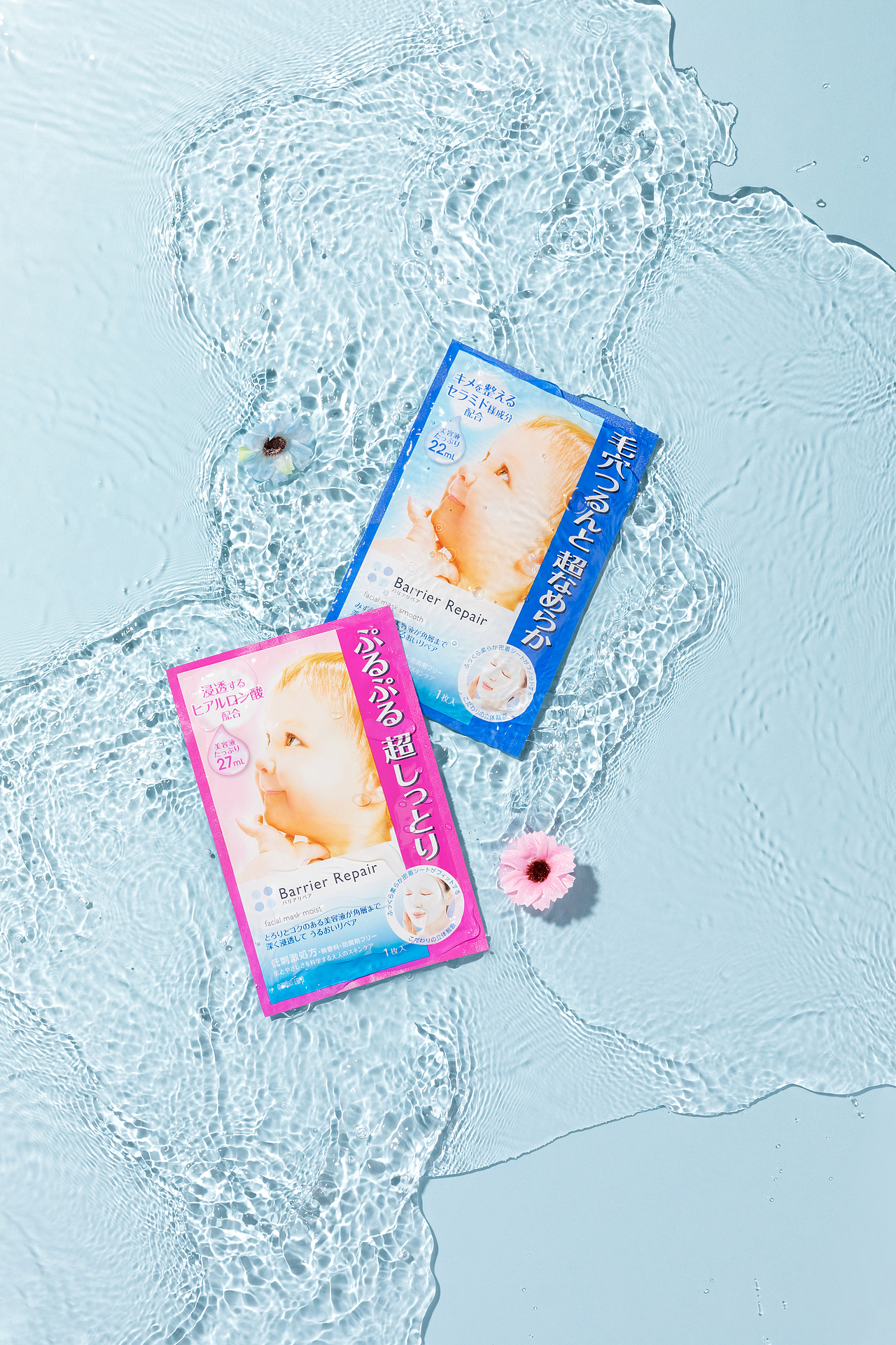 倍丽颜系列面膜