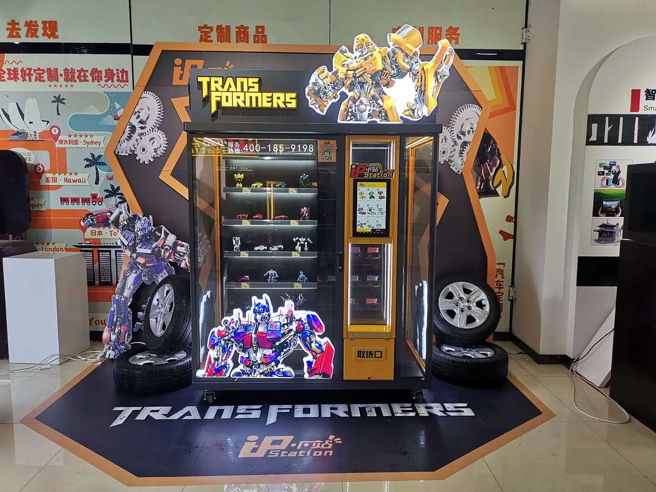 美陈现场照片（图ZMjgyNTUwMTk2） - 展陈设计 - 站酷设计师小瓶盖20原创素材 - 站酷ZCOOL