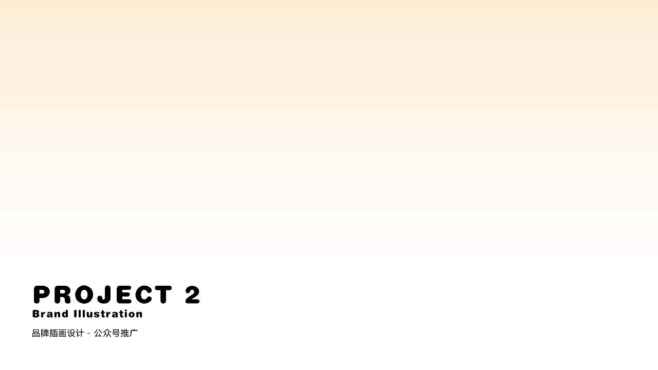 Lan Niki 的作品集（图ZMjkxNjExNzky） - 商业插画 - 站酷设计师蓝枭NIKI原创素材 - 站酷ZCOOL