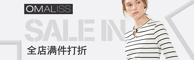 女装海报钻展（图ZOTM4Mzk2MDA=） - 海报 - 站酷设计师设计有点鼓噪原创素材 - 站酷ZCOOL