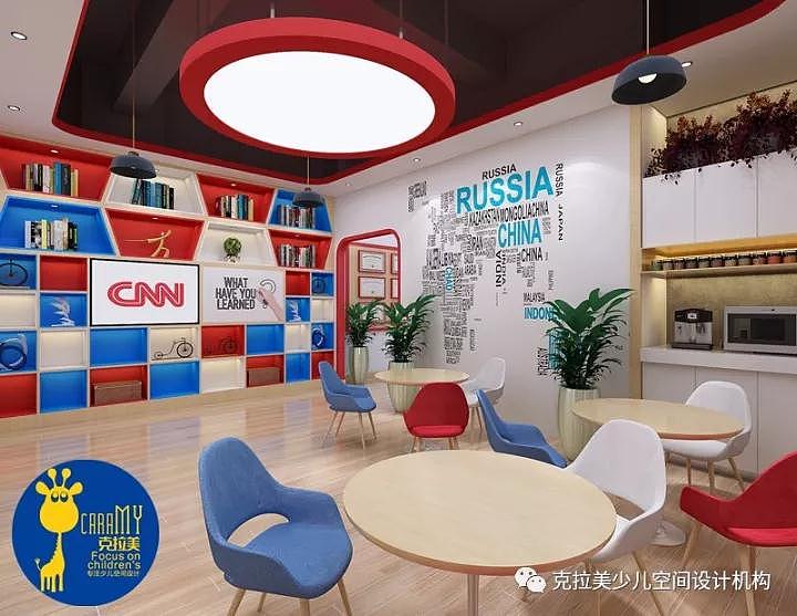 克拉美|英语培训机构装修设计|少儿英语培训装修设计