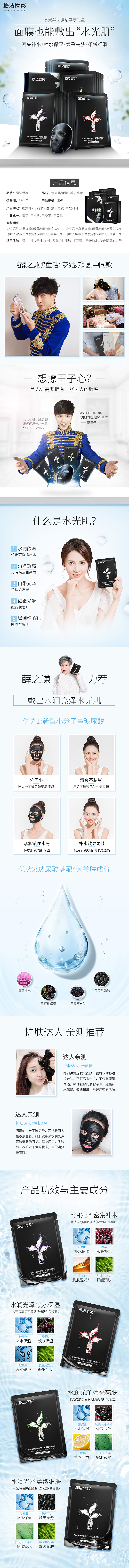 几个详情的优化