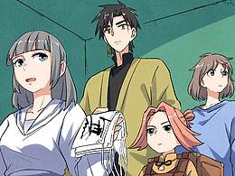 《渡貓師》漫畫 第10話 - 金銀集