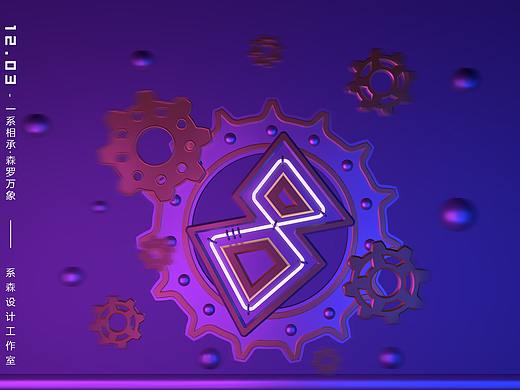 近期（個(gè)人主頁-ZNDk0NDgxODA=） - 海報(bào) - 站酷設(shè)計(jì)師南白君原創(chuàng)素材 - 站酷ZCOOL