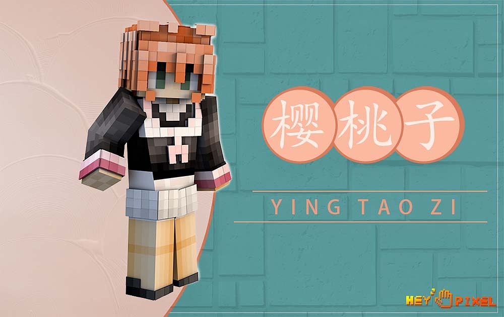 我的世界皮肤制作|平面|海报|c大橙子m - 原创作品 - 站酷 (zcool)