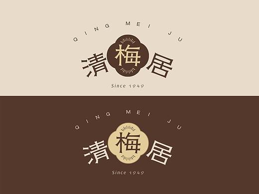 VI企业视觉识别系统