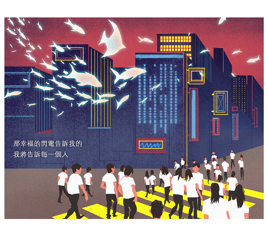 海子（图ZNTIwMDYyMDQ=） - 创作习作 - 站酷设计师PDMing原创素材 - 站酷ZCOOL