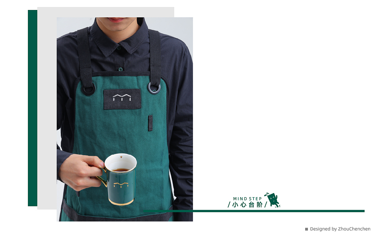 艾米丁商业VI设计（图ZMTk1OTM4NjI4） - 品牌 - 站酷设计师sunchow原创素材 - 站酷ZCOOL