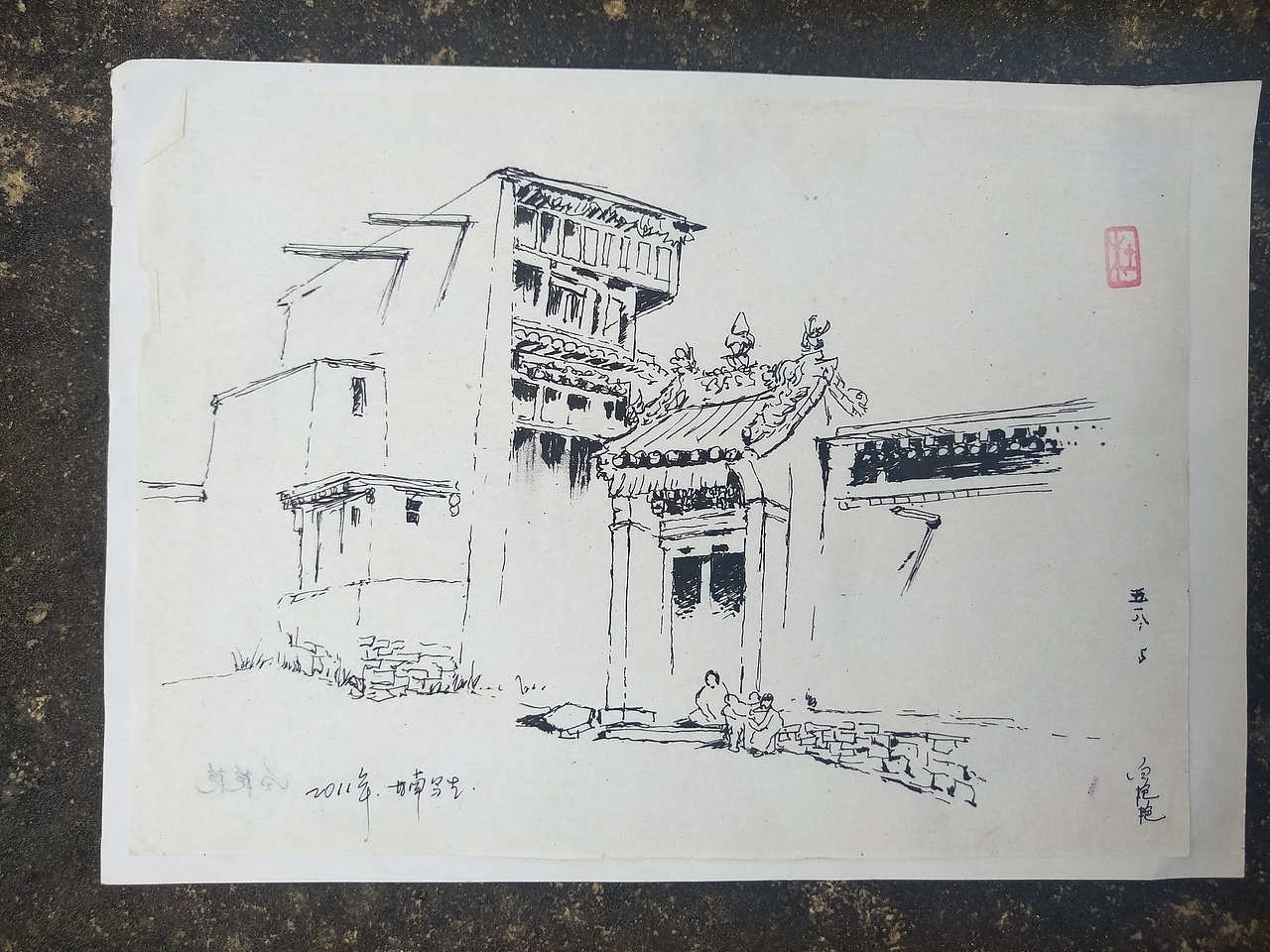 阿杜 手绘 速写 阿杜速写 阿杜手绘 速写肖像画（图ZMjAxMzk3OTY0） - 绘画 - 站酷设计师阿杜手绘速写原创素材 - 站酷ZCOOL