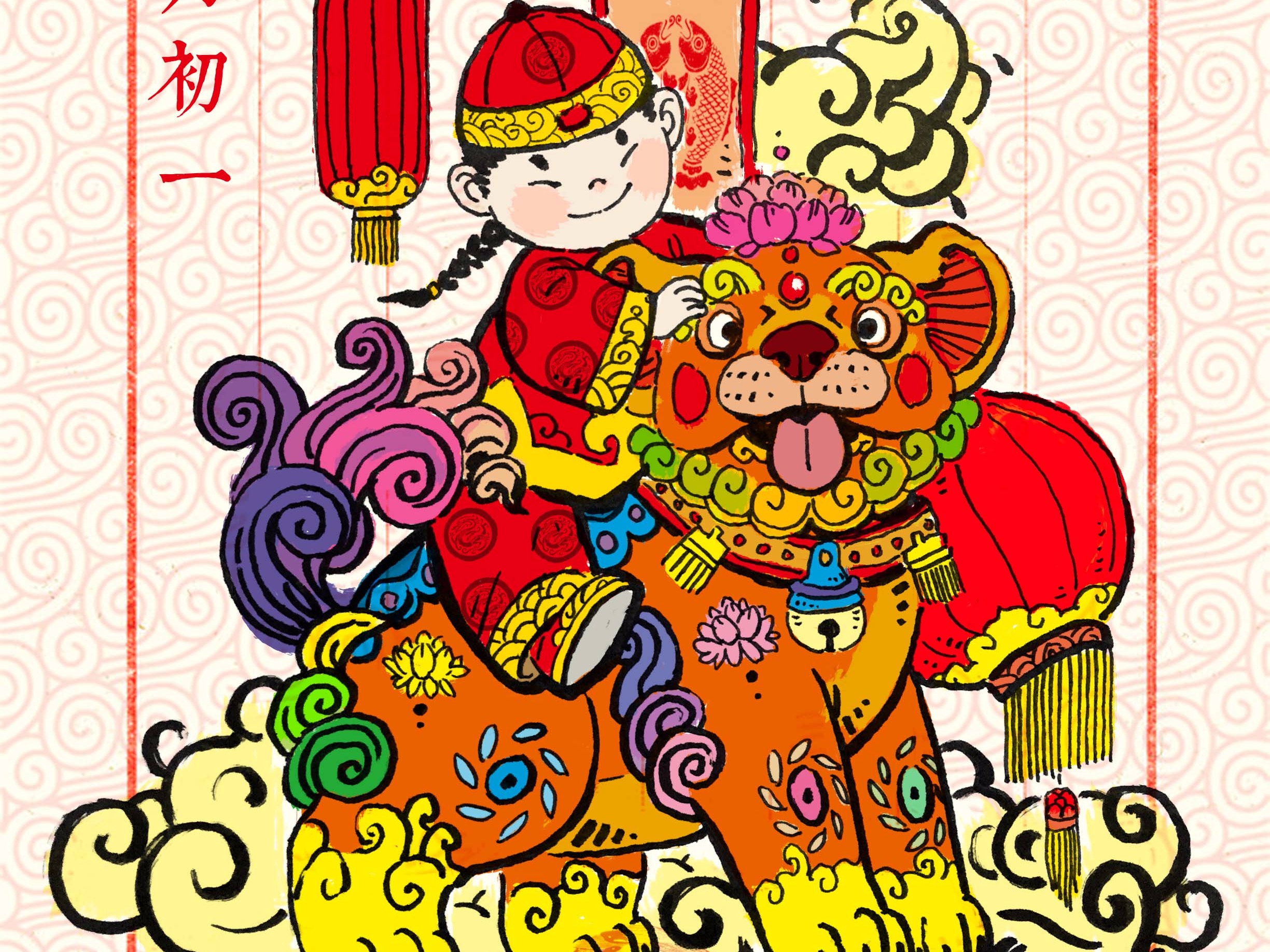 9张传统节日明信片