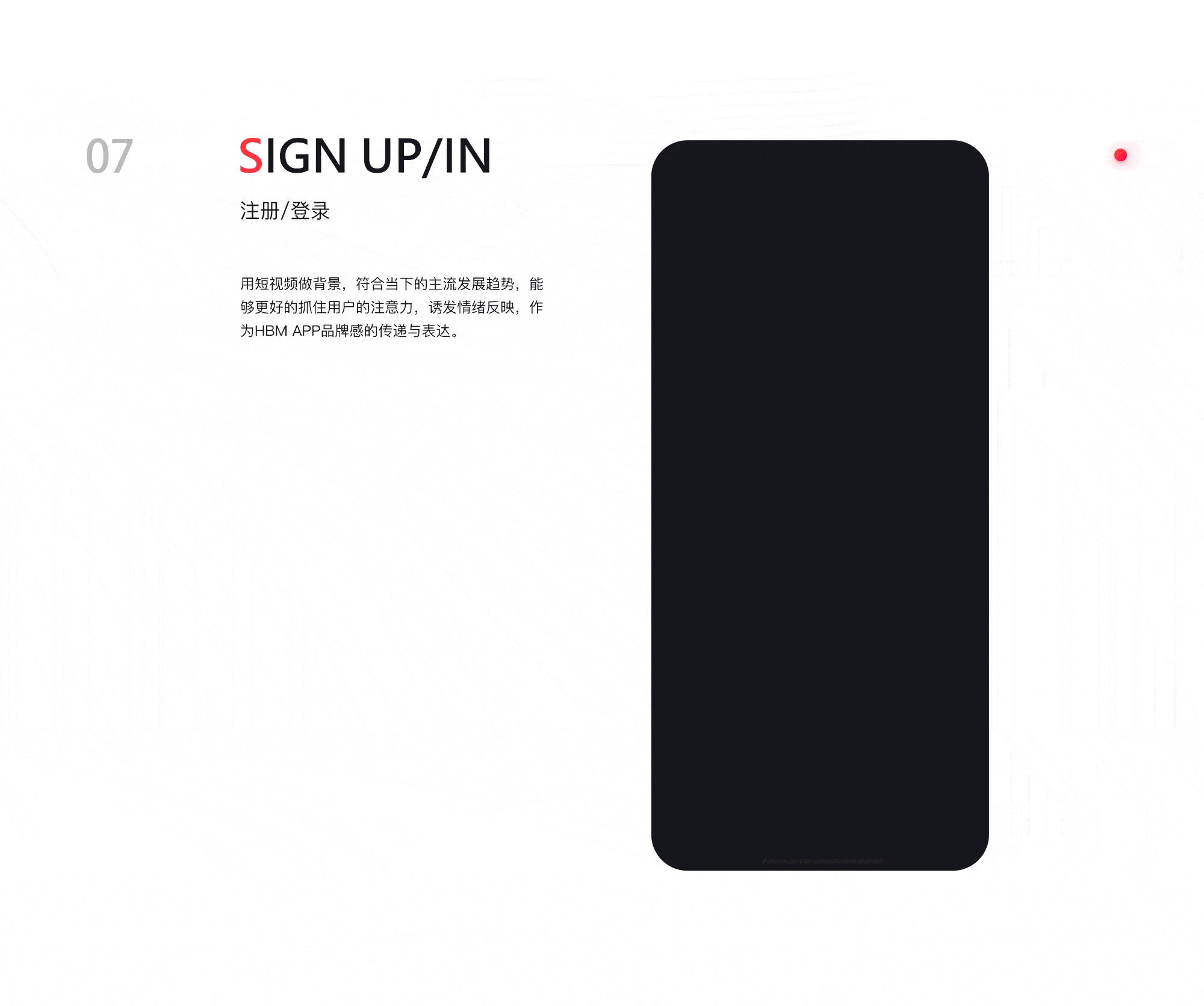 星球音乐App design | 视觉设计（图ZMTg3MDQ1OTY0） - APP界面 - 站酷设计师爱大王原创素材 - 站酷ZCOOL
