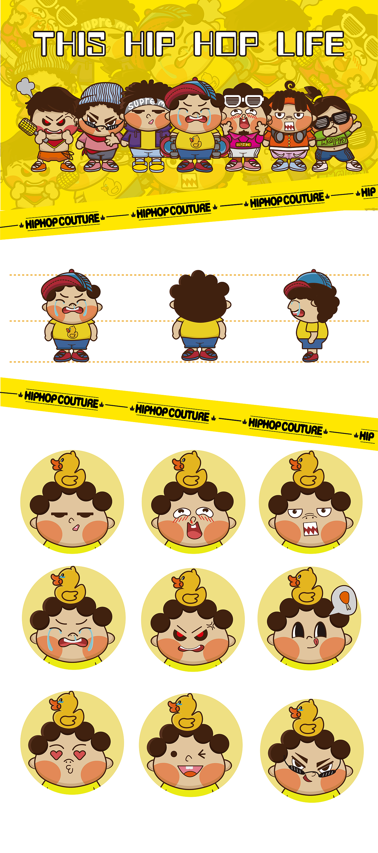 嘻哈小胖|请接受一份最skr的嘻哈穿搭品牌