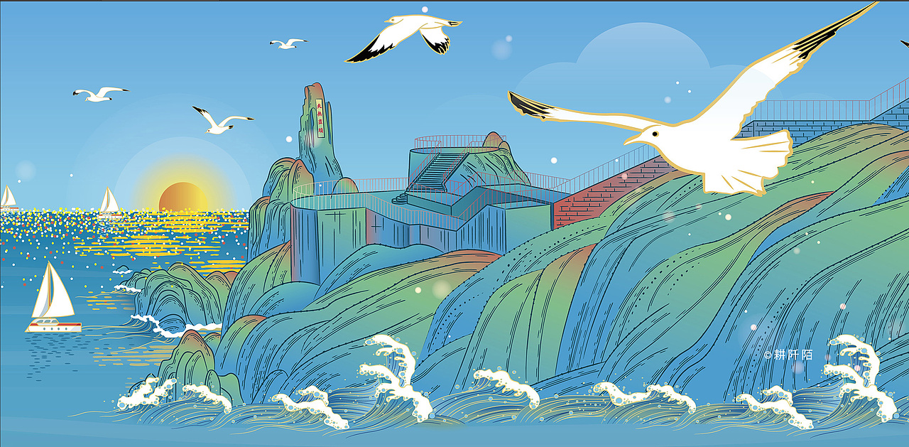 山东旅游景区插画-威海/刘公岛/成山头