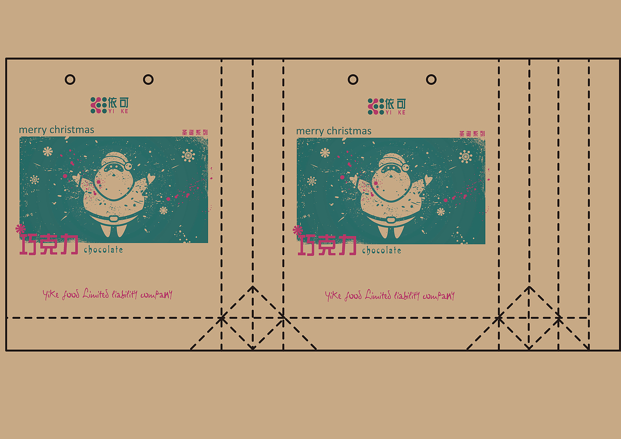 系列包装（图ZMjA5ODM3NjQ=） - 包装 - 站酷设计师鲲化鹏原创素材 - 站酷ZCOOL