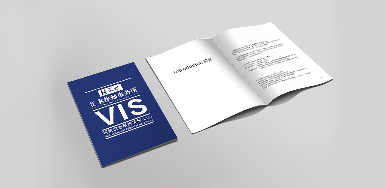vis（图ZMTIzNjM1NjEy） - Logo - 站酷设计师Mesummer原创素材 - 站酷ZCOOL