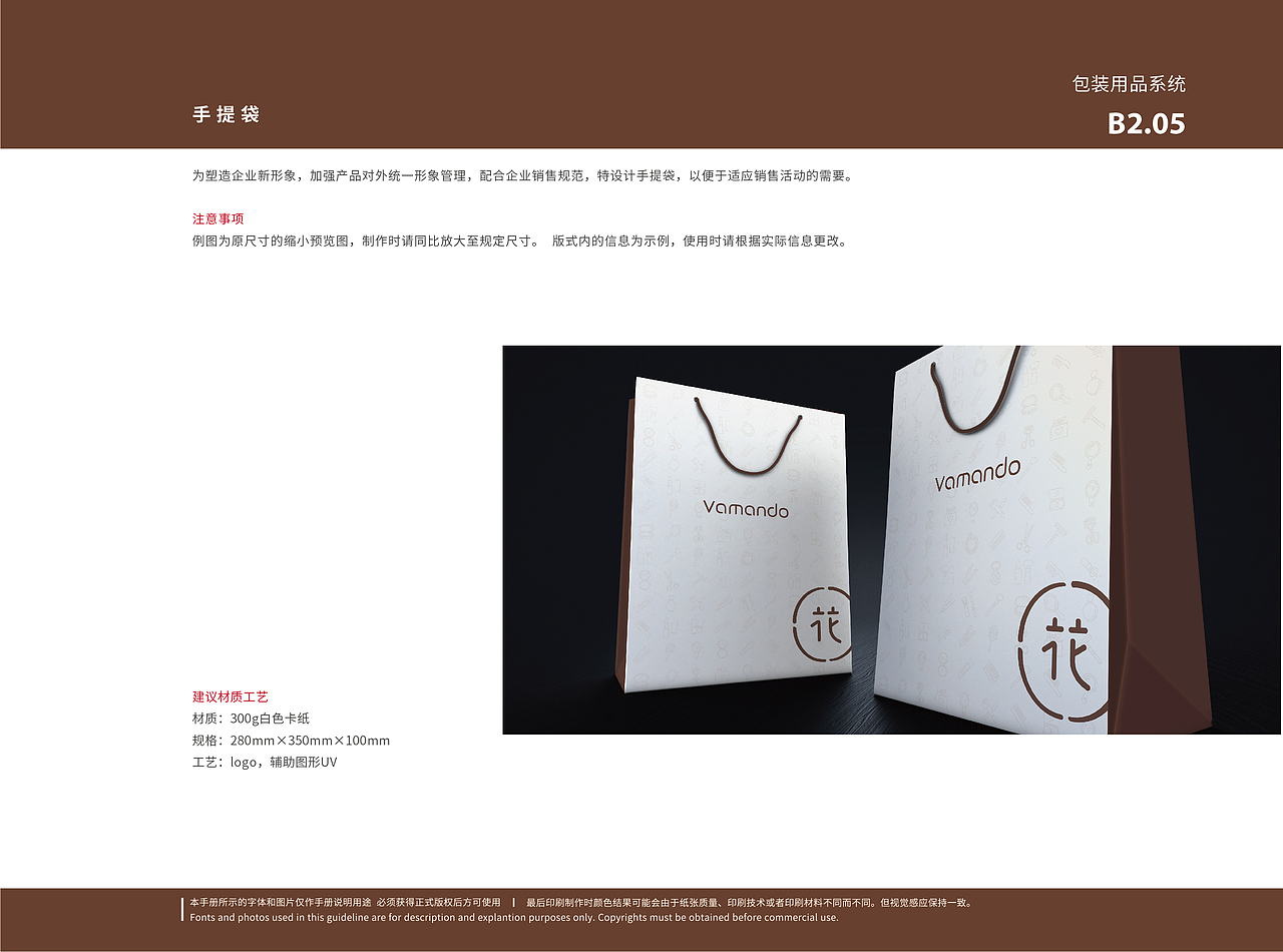 P~p（图ZMTc3MDgxNjA0） - 其他平面 - 站酷设计师Inbev_原创素材 - 站酷ZCOOL