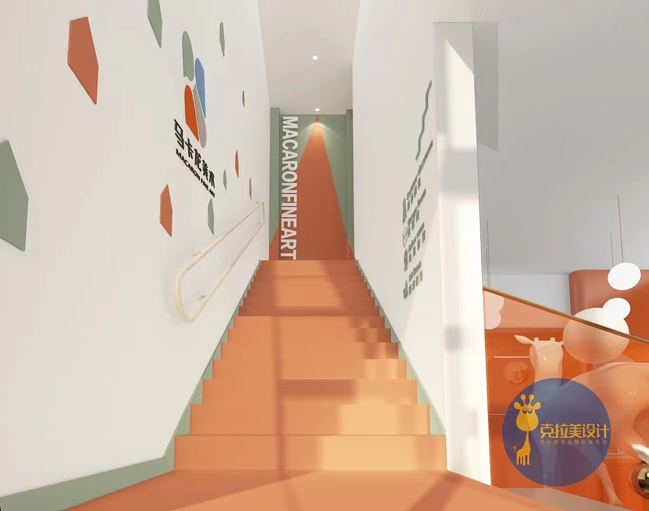 马卡龙美术（图ZMzA0OTUxNDA4） - 商业空间设计 - 站酷设计师克拉美设计原创素材 - 站酷ZCOOL