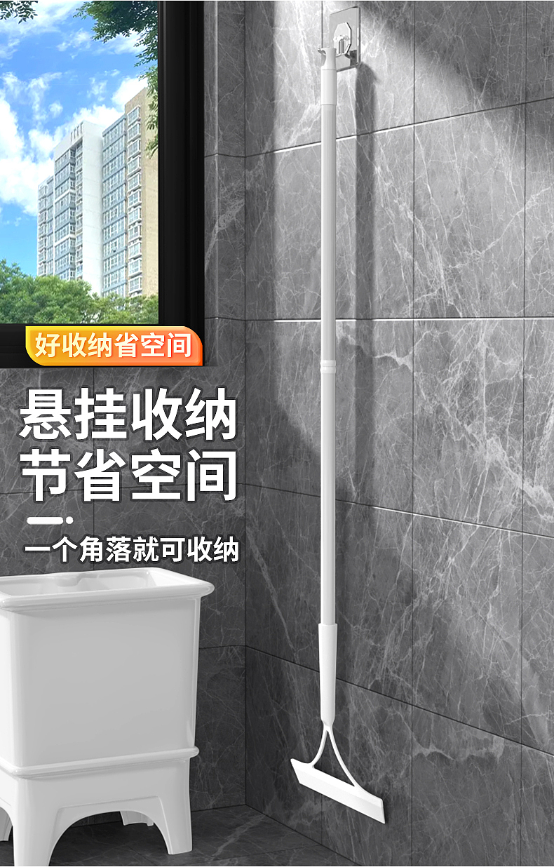 刮水器（图ZMzQzMzE4NzQw） - 移动端网页 - 站酷设计师QYAN1原创素材 - 站酷ZCOOL