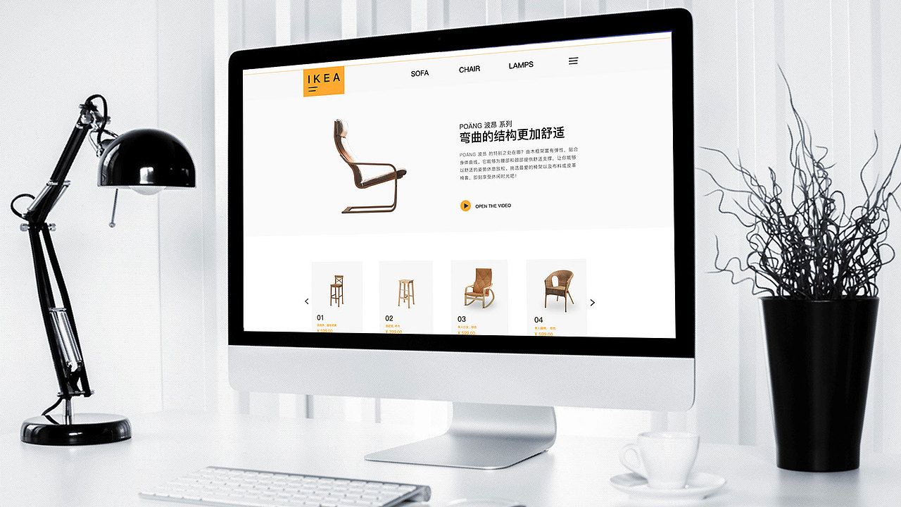 家具（图ZOTEwODc1Mjg=） - 电商 - 站酷设计师dd恒thq原创素材 - 站酷ZCOOL