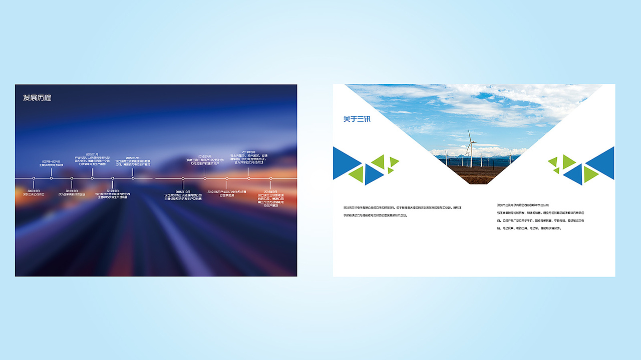 画册（图ZMTI0NjI0Nzgw） - 书籍/画册 - 站酷设计师小黑1124原创素材 - 站酷ZCOOL