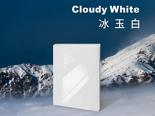 装饰板材详情图设计-冰玉白科素板
