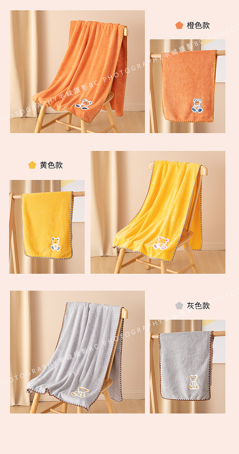 家居浴巾产品拍摄静物电商摄影（图ZMzA5Mjg0NTU2） - 产品摄影 - 站酷设计师半夏摄影_桑迪原创素材 - 站酷ZCOOL