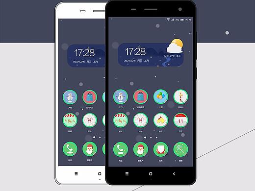 圣诞主题图标设计