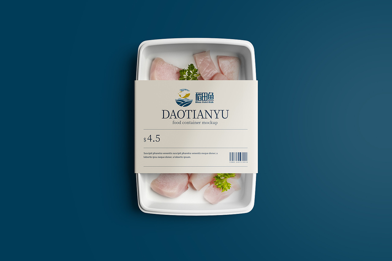 鱼 餐饮logo设计（图ZMTYxNzYxMzY0） - Logo - 站酷设计师石榴司令原创素材 - 站酷ZCOOL