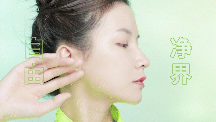 电商摄影 | 卡琳达·自由净界卸妆湿巾 ✖ baimabrand