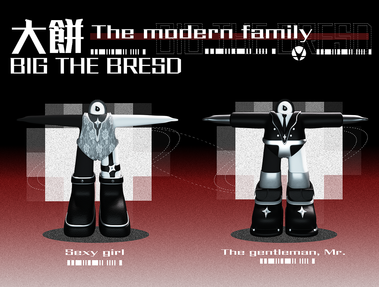 大饼/潮玩设计（图ZMjgwNDk2NjY4） - IP形象 - 站酷设计师顾本善原创素材 - 站酷ZCOOL