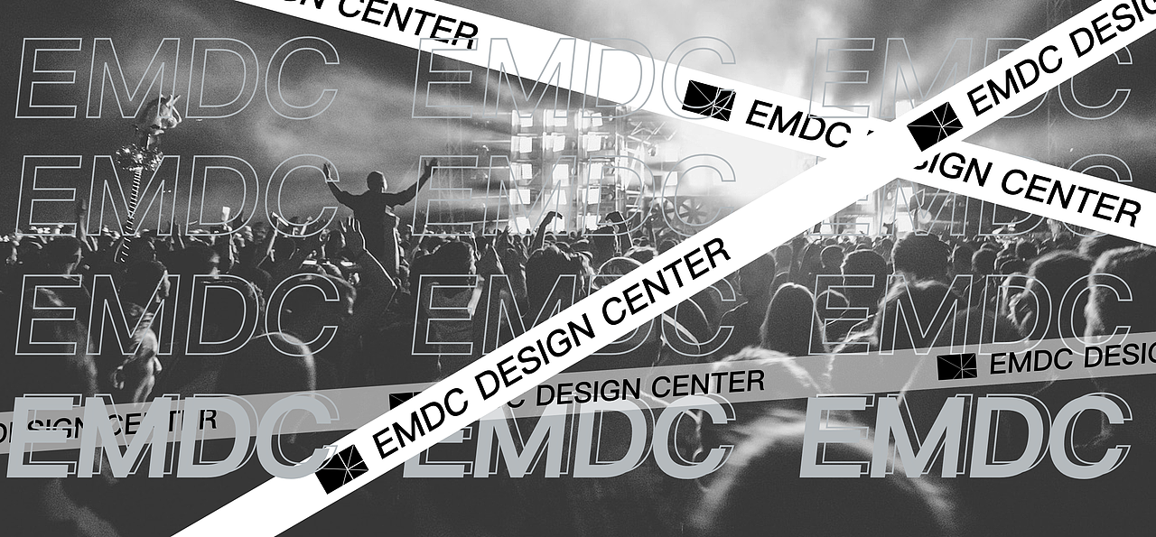活动时EMDC用户体验设计中心VI(部分节选)