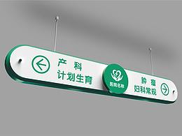 医疗素材