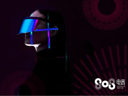 808电音品牌设计