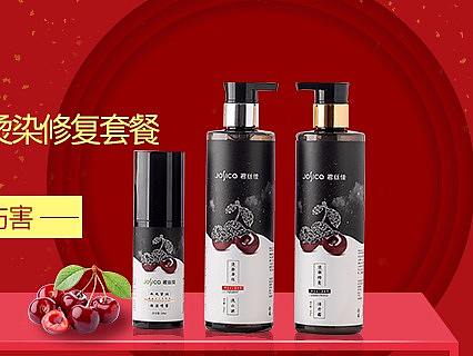小樱桃