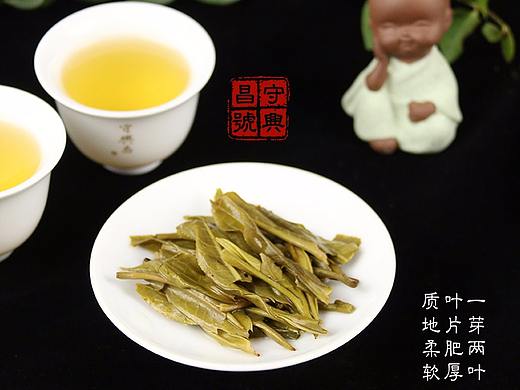 从来佳茗似佳人！（个人主页-ZMzYxNzMzNjg=） - 其他平面 - 站酷设计师蜗小牛lu原创素材 - 站酷ZCOOL