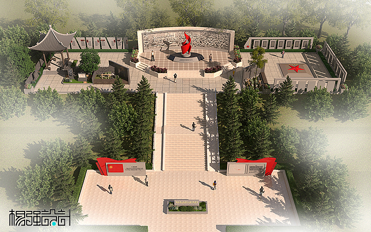 红色革命纪念公园设计