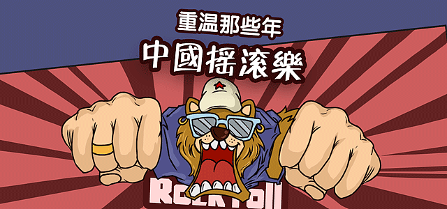 手绘banner图（图ZMzk1MDg3NzI=） - 海报 - 站酷设计师大宓宓原创素材 - 站酷ZCOOL