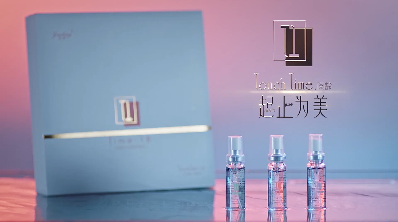 PR剪辑--阅龄产品广告片（图ZMjkyMzI1NDgw） - 宣传片 - 站酷设计师上言原创素材 - 站酷ZCOOL