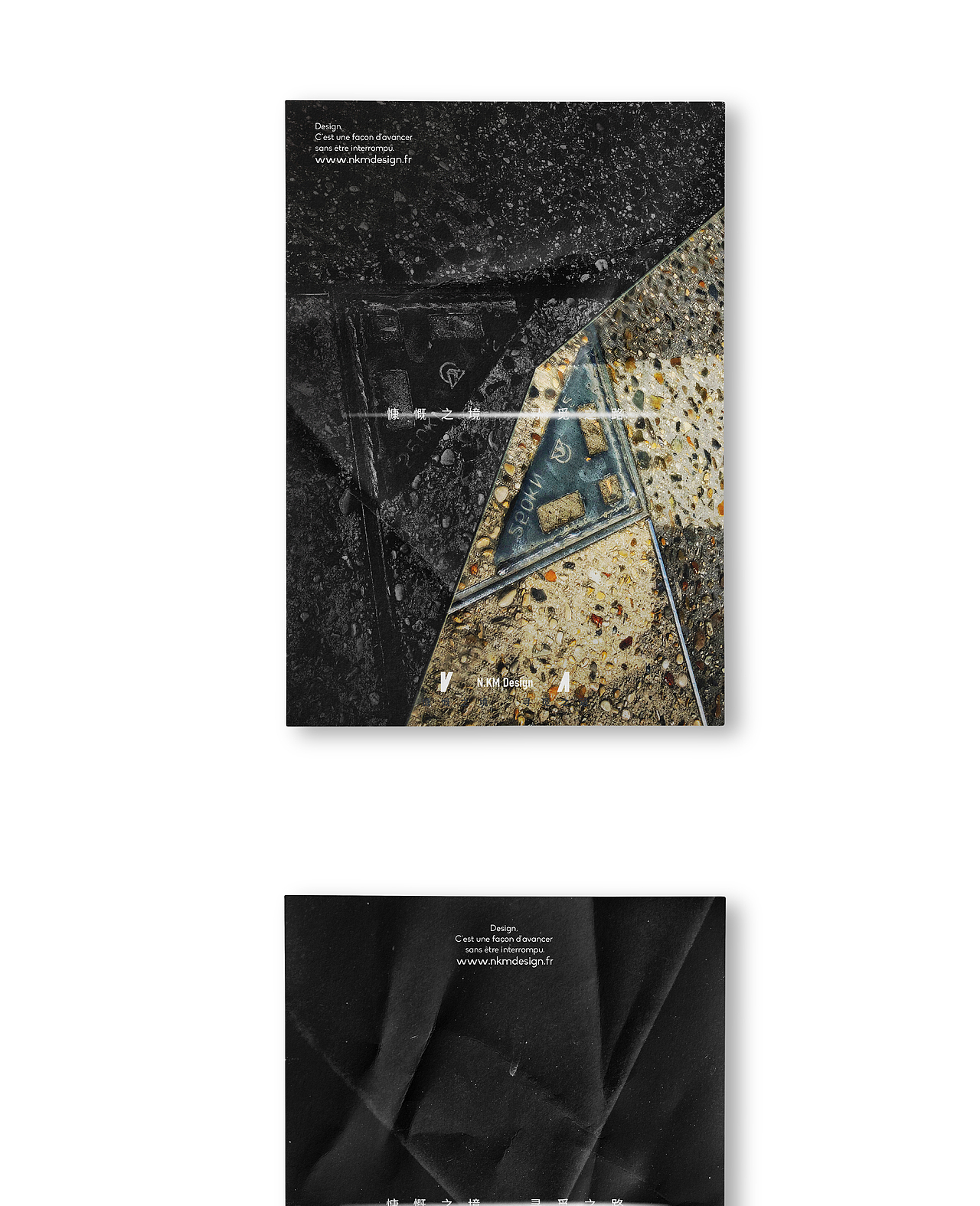 慨觅文化创意有限公司品牌(升级)视觉设计（图ZMTk2NDY3NDEy） - 品牌 - 站酷设计师NKMDesign原创素材 - 站酷ZCOOL