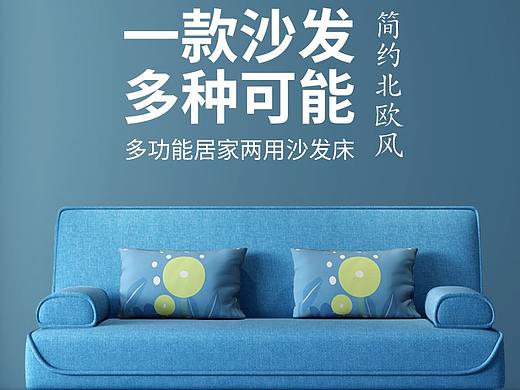 主图（个人主页-ZNTEwODQ5OTY=） - 电商 - 站酷设计师CHY2020原创素材 - 站酷ZCOOL