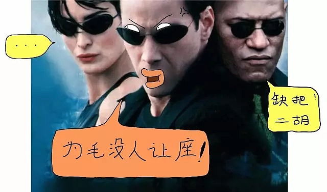 那时的基努里维斯还是块鲜肉,多少人曾爱慕他当时的容颜,可是却不愿承受岁月无情的变迁。
