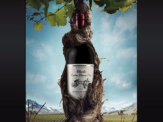 贵远酒类详情页合集