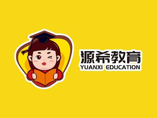 源希教育【已落地】